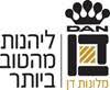 לוגו מלונות דן