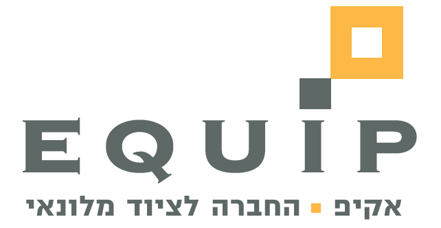 לוגו אקיפ - חברה לציוד מלונאי