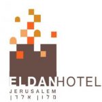 לוגו מלון אלדן